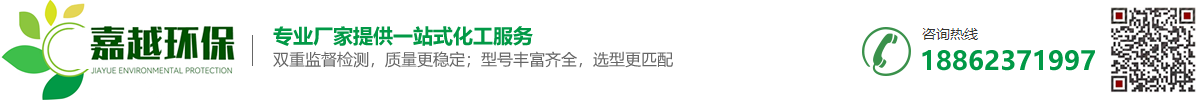 灌云县伊山镇安珊箱包店